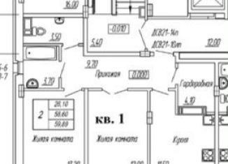 Двухкомнатная квартира на продажу, 59.9 м2, Чувашия