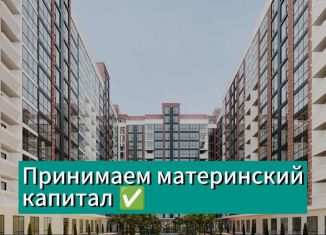 Квартира на продажу студия, 22 м2, Избербаш, улица имени Р. Зорге, 44