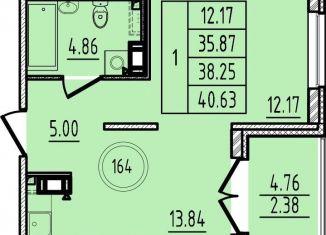 Продажа 1-ком. квартиры, 32.4 м2, посёлок Шушары