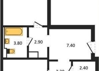 Продажа 2-ком. квартиры, 68.6 м2, Воронеж, улица Загоровского, 13к2, Центральный район