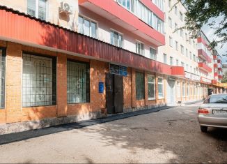 Аренда офиса, 310 м2, Республика Башкортостан, улица Мира, 3