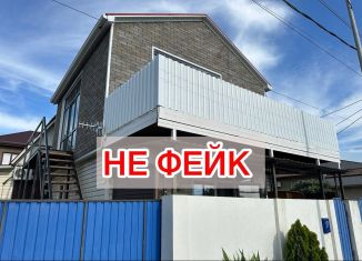 Продаю дом, 60 м2, посёлок городского типа Сириус, Хадыженская улица, 17