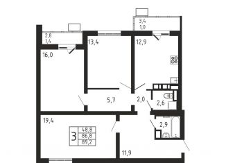 Продам 3-ком. квартиру, 89.2 м2, деревня Пирогово