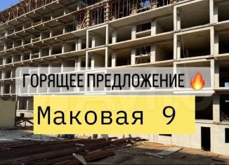 Продажа 1-комнатной квартиры, 43 м2, Махачкала, Маковая улица, 9, Ленинский внутригородской район