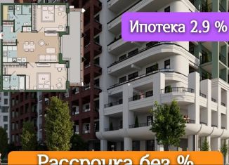 Продажа трехкомнатной квартиры, 84.5 м2, Калининград, Ленинградский район