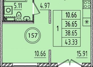 Продается 1-комнатная квартира, 37.7 м2, посёлок Шушары