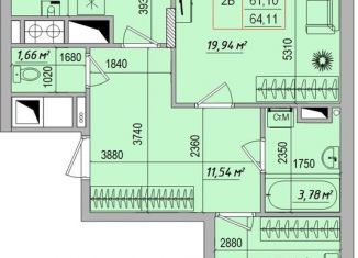 Продается 2-ком. квартира, 64.1 м2, Белгород