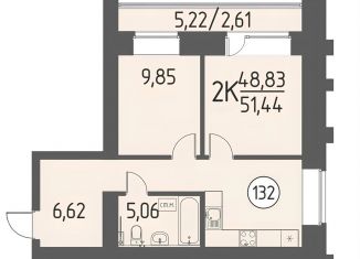 Продам двухкомнатную квартиру, 51.4 м2, Томская область, улица Василия Кандинского, 2