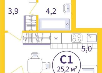 Продам квартиру студию, 23.9 м2, Екатеринбург, метро Проспект Космонавтов