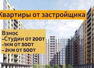 Продажа 1-ком. квартиры, 54 м2, Махачкала, Луговая улица, 105, Ленинский внутригородской район