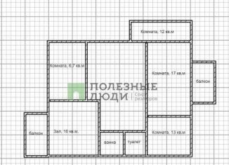 Продажа 4-комнатной квартиры, 78 м2, Ульяновская область, улица 12 Сентября, 7