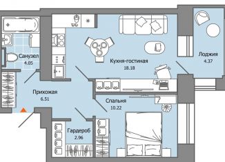 Продажа двухкомнатной квартиры, 44 м2, село Первомайский, ЖК Знак