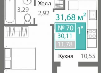 Продам 1-ком. квартиру, 30.1 м2, Симферополь