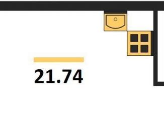 Продам квартиру студию, 21.7 м2, Воронеж, улица Теплоэнергетиков, 17к4