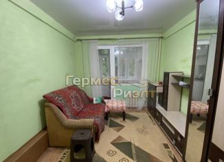 Квартира на продажу студия, 18.5 м2, Ставропольский край, улица Балахонова, 27