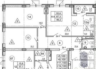 Продаю 2-ком. квартиру, 89.2 м2, Воронеж, улица Загоровского, 9/2