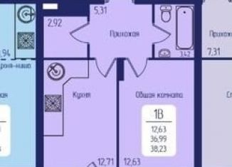 1-комнатная квартира на продажу, 38.4 м2, Красноярск, Свободный проспект, 66М