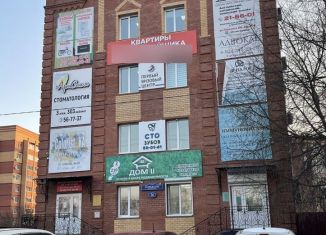 Сдача в аренду офиса, 20 м2, Благовещенск, улица Горького, 56