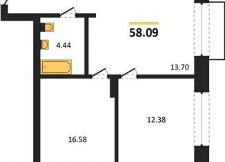 Продаю трехкомнатную квартиру, 58.1 м2, Новосибирск, метро Заельцовская, Игарская улица, 40/2