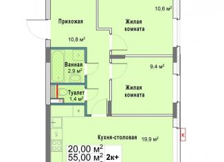 Продаю 2-комнатную квартиру, 55 м2, Нижегородская область