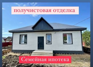 Продажа коттеджа, 98.5 м2, Республика Башкортостан, 1-й Травяной переулок, 4