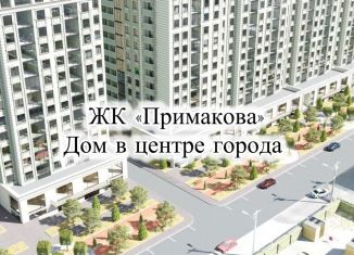 Продажа двухкомнатной квартиры, 79 м2, Дагестан, улица Примакова, 22