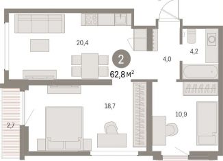 Продаю 2-комнатную квартиру, 62.8 м2, Свердловская область