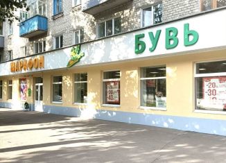 Сдаю в аренду помещение свободного назначения, 399 м2, Ульяновская область, проспект Нариманова, 61