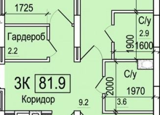 Продается 3-комнатная квартира, 81.9 м2, Смоленск, Заднепровский район