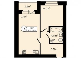 Продажа 1-комнатной квартиры, 39.5 м2, Ярославская область