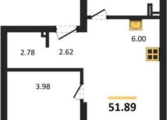 Продаю однокомнатную квартиру, 51.9 м2, Новосибирск, метро Речной вокзал, Ленинградская улица, 342