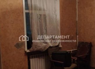 Продается двухкомнатная квартира, 50.7 м2, Иваново, улица Андрианова, 2