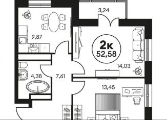 Продается 2-ком. квартира, 52.8 м2, Ростов-на-Дону, Кировский район