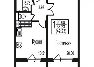 Продажа 1-комнатной квартиры, 42.2 м2, Домодедово, Лёдовская улица, 30