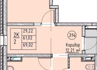 Продажа 2-ком. квартиры, 69 м2, Ставропольский край