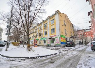 Продаю трехкомнатную квартиру, 90 м2, Хабаровск, улица Дзержинского, 32