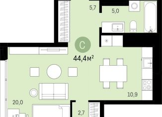 Продам квартиру студию, 44.4 м2, Новосибирск, улица Аэропорт, 88, ЖК Авиатор