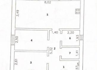 Продажа дома, 70 м2, Амурская область, СНТ Удачное, 13