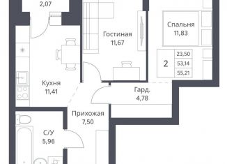 Продам 2-ком. квартиру, 53.1 м2, Новосибирск, метро Заельцовская, Игарская улица, 40/2