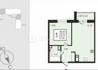 Продается 1-ком. квартира, 44.9 м2, Владимирская область