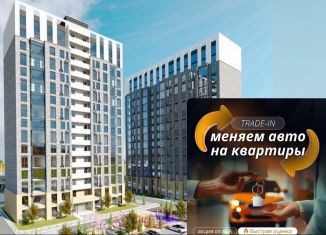 Продам 3-ком. квартиру, 117.8 м2, Махачкала, улица Ирчи Казака, 101