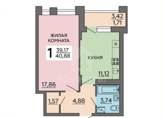 Продажа однокомнатной квартиры, 40.9 м2, Воронеж, улица Славы, 7, Коминтерновский район