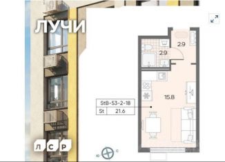 Продам однокомнатную квартиру, 21.8 м2, Москва, метро Новопеределкино, Производственная улица, 17