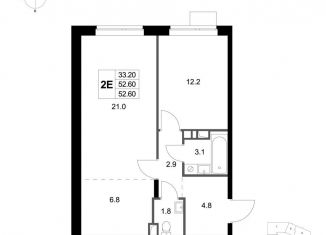 Продается двухкомнатная квартира, 52.6 м2, деревня Марусино