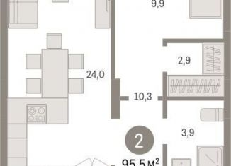 Продам 2-комнатную квартиру, 95.5 м2, Свердловская область