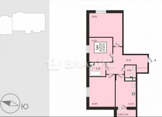 Продается 3-комнатная квартира, 83.9 м2, Владимирская область