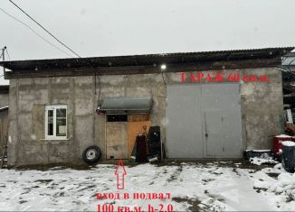 Продается дом, 160 м2, деревня Грибки, Строительный тупик, 4