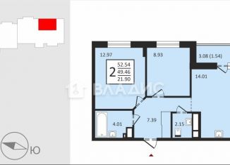 Продаю двухкомнатную квартиру, 51 м2, Владимирская область