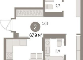 Продается 2-комнатная квартира, 67.9 м2, Свердловская область