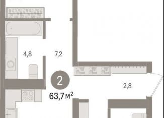 Продажа двухкомнатной квартиры, 63.7 м2, Новосибирск, улица Аэропорт, 88, ЖК Авиатор